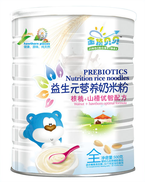 金頂貝貝核桃+山楂優(yōu)智配方益生元奶米粉聽(tīng)裝