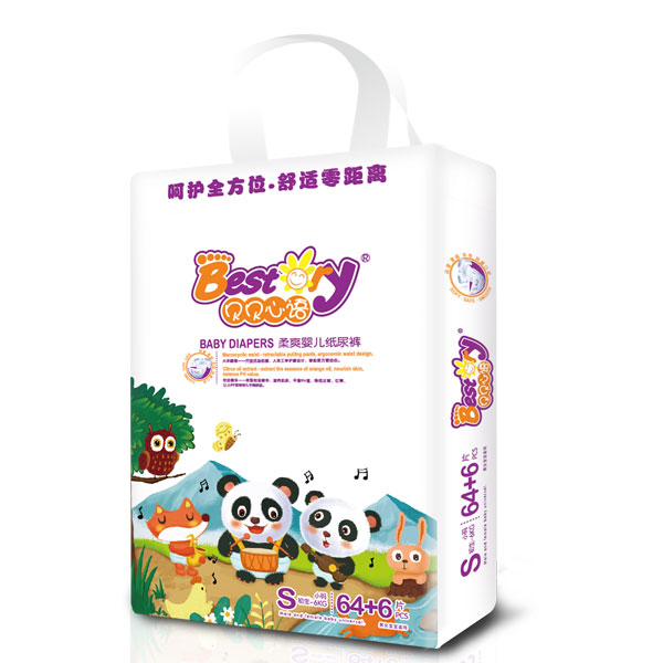 貝貝心語(yǔ)紙尿褲S70