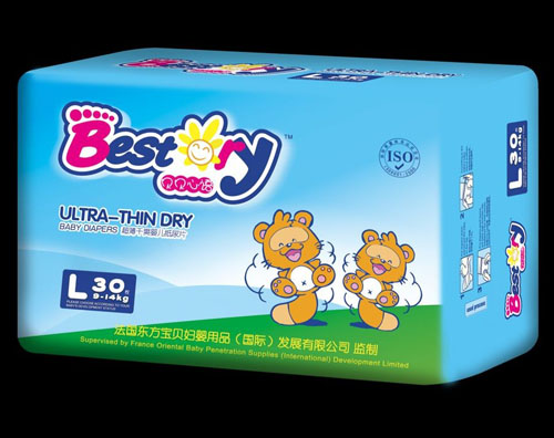 貝貝心語超薄干爽嬰兒紙尿片L碼