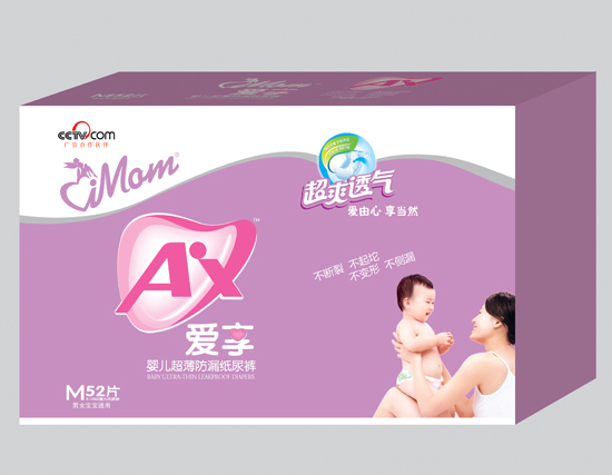 愛(ài)享嬰兒超薄防漏紙尿褲M(mǎn)碼