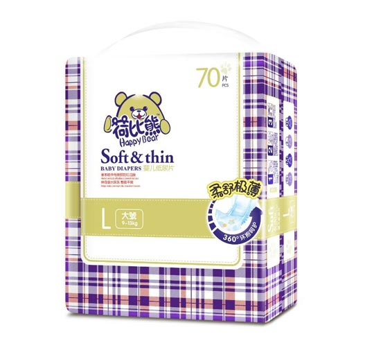 荷比熊嬰兒紙尿片L70片