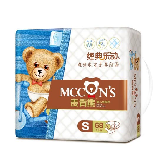 麥肯熊紙尿褲S68片