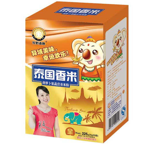   ��Ұ�OȤ���}�����ߠI�B(y��ng)�׷ۺ��b