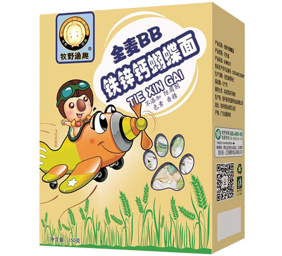 ��Ұ�OȤ�}�F�\������