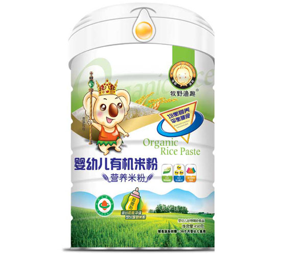   ��Ұ�OȤ���׃��ЙC�׷� �b