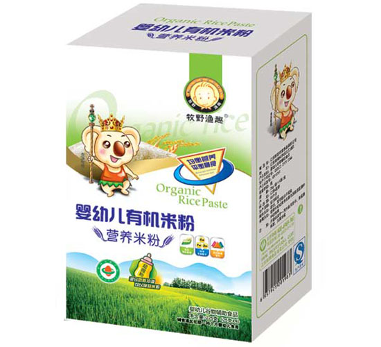   ��Ұ�OȤ���׃��ЙC�׷ۺ��b