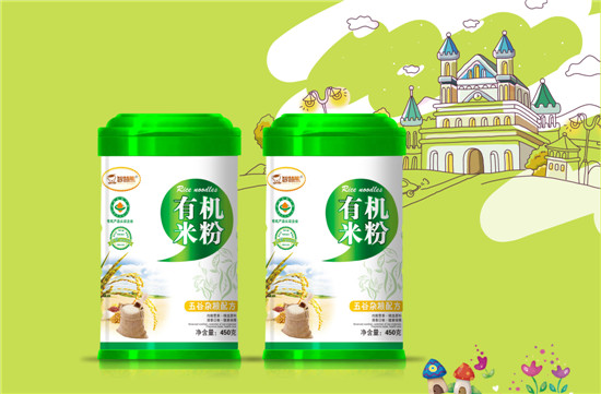  �ǻ�������s�Z�ЙC�׷�