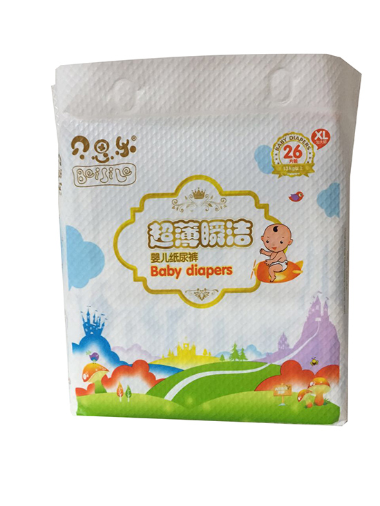  ؐ˼��(l��)����˲���냺����ѝXL�a26Ƭ