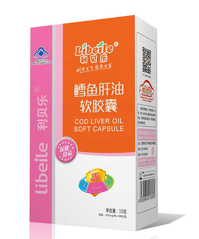 利貝樂鱈魚肝油軟膠囊