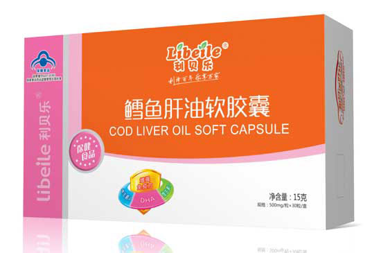 利貝樂鱈魚肝油-橫