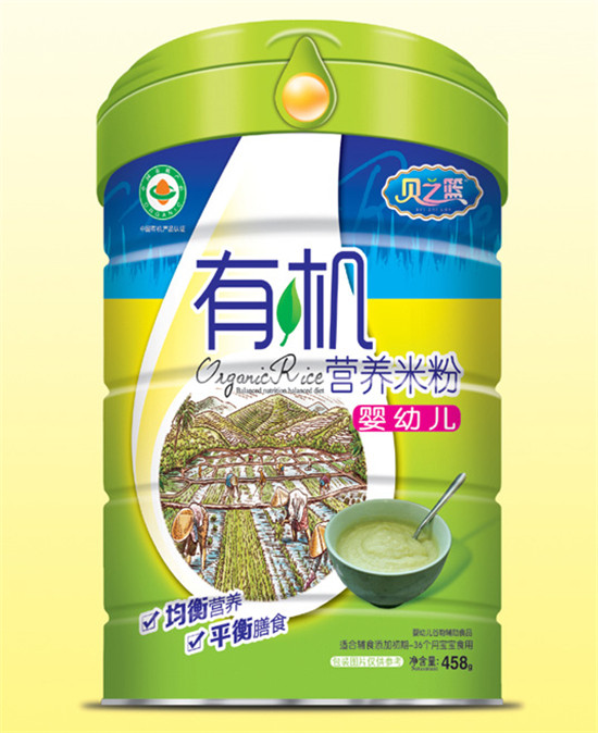 ֮ؐ�@���׃�-�I(y��ng)�B(y��ng)�ЙC(j��)�׷�