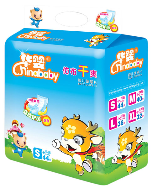 華嬰仿布干爽嬰兒紙尿片S44片