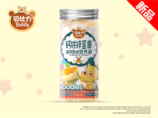  ؐ�����������I�B(y��ng)���}�F�\���S�䷽