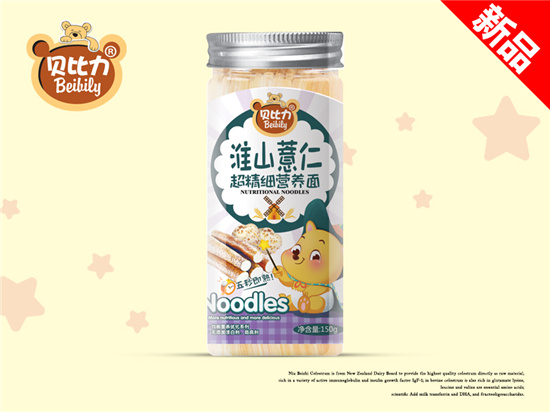  ؐ�����������I�B(y��ng)�滴ɽ޲���䷽