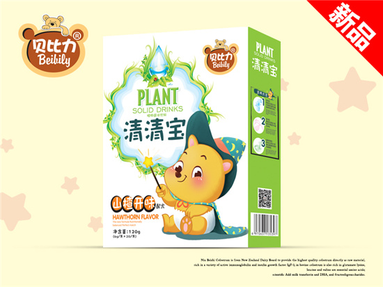 貝比力山楂開味清清寶盒裝