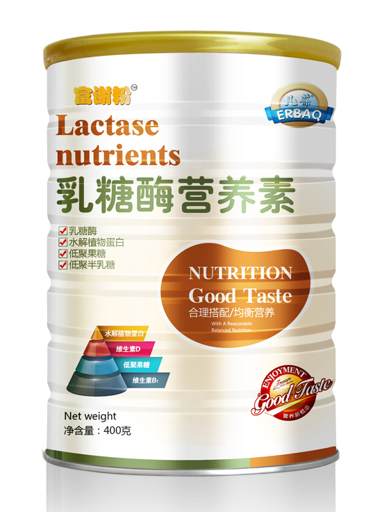 兒葆乳糖酶營(yíng)養(yǎng)素聽(tīng)裝.jpg 兒葆乳糖酶營(yíng)養(yǎng)素聽(tīng)裝.jpg