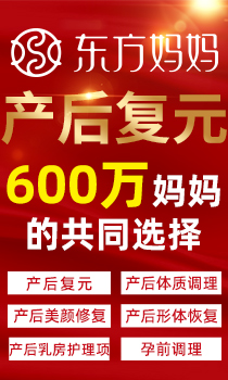 �|�������a(ch��n)���(f��)Ԫ����