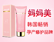 �������������Q(m��o)���޹�˾