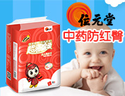 �V��λ�����Q(m��o)���޹�˾