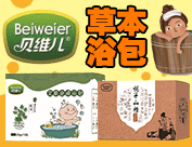 ���������t(y��)ˎ����Ƽ����޹�˾