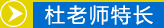 ���P���ώ����L(zh��ng)
