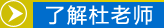 �˽���P���ώ�
