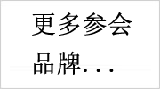 ��������(hu��)Ʒ��